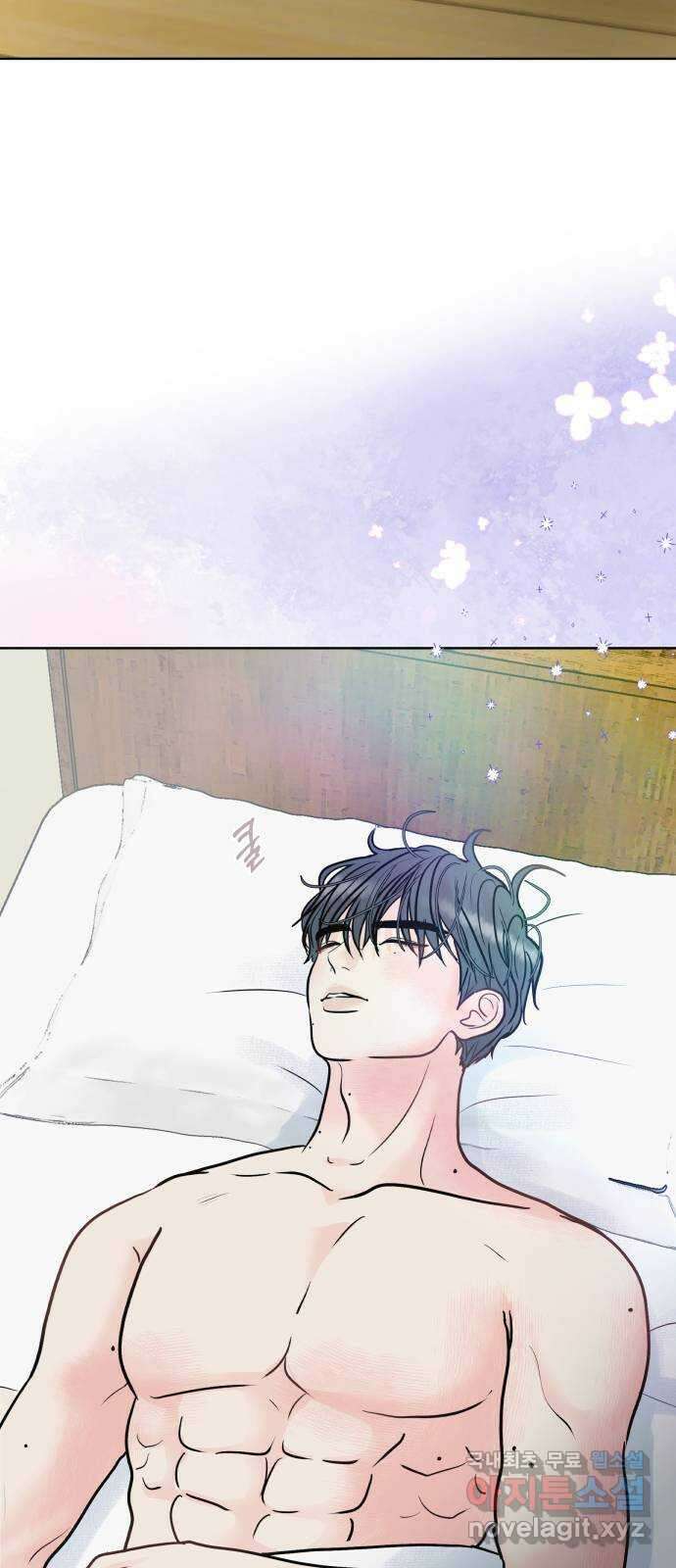 센스제로 9화 36