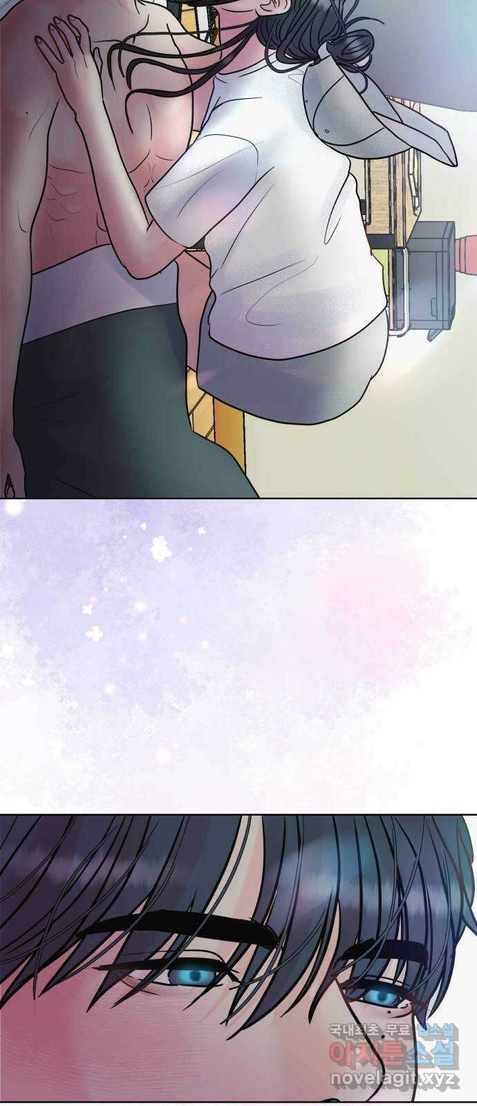 센스제로 9화 46