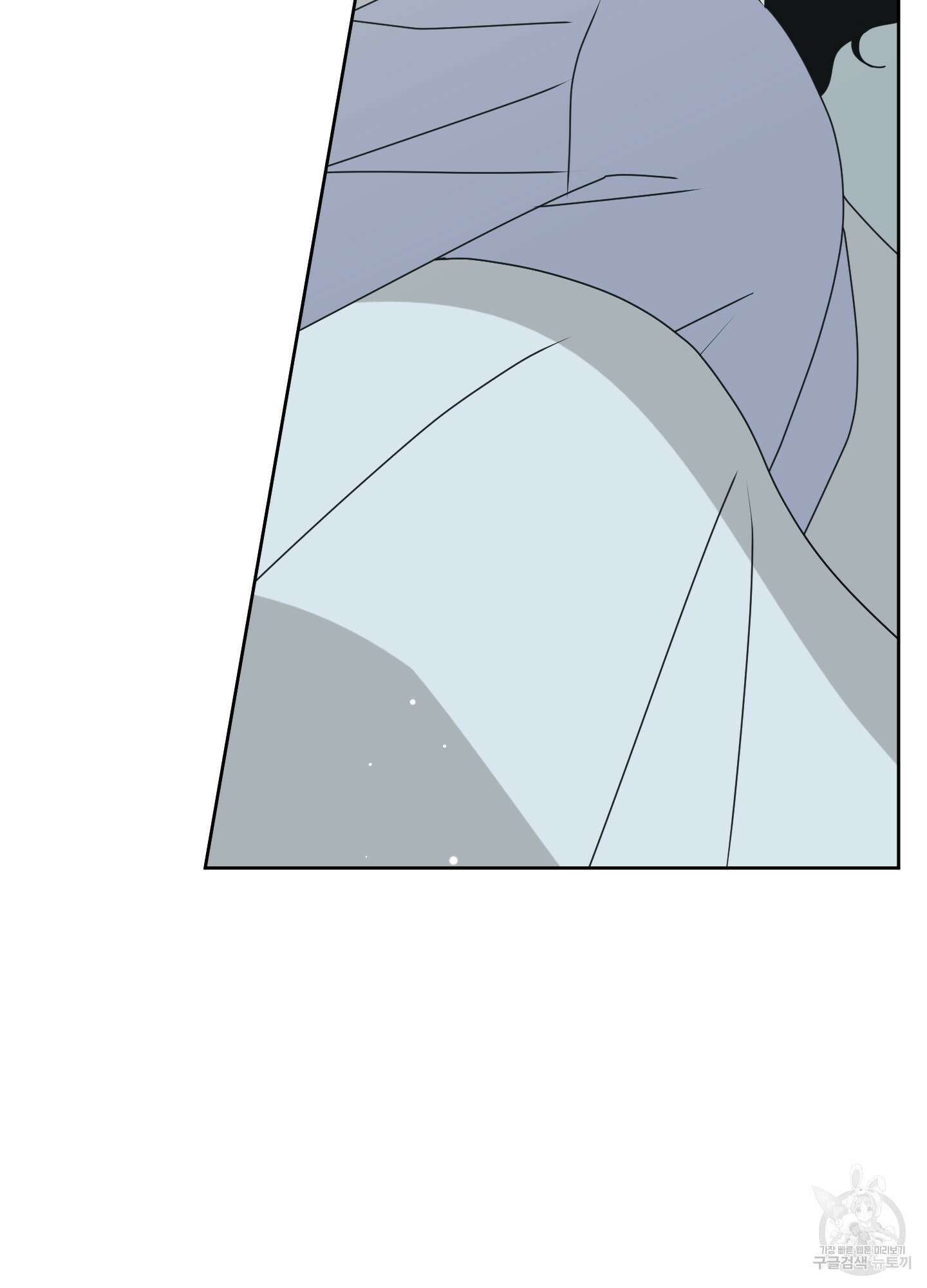 농담이 진담된다 외전 1화 69