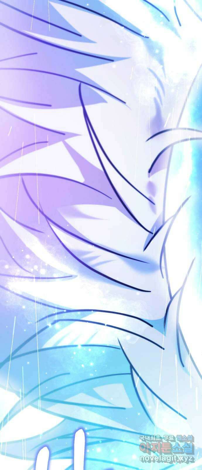 존잘주의 Hidden ending. 마지막 44