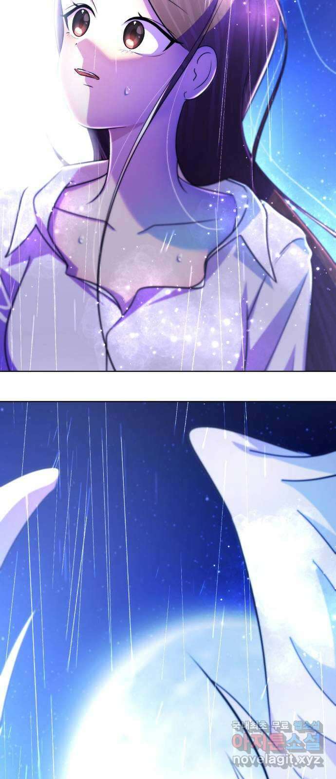존잘주의 Hidden ending. 마지막 51