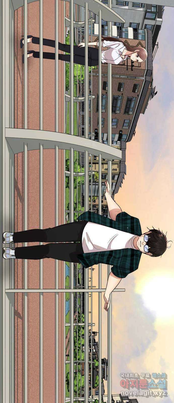 존잘주의 Hidden ending. 마지막 127