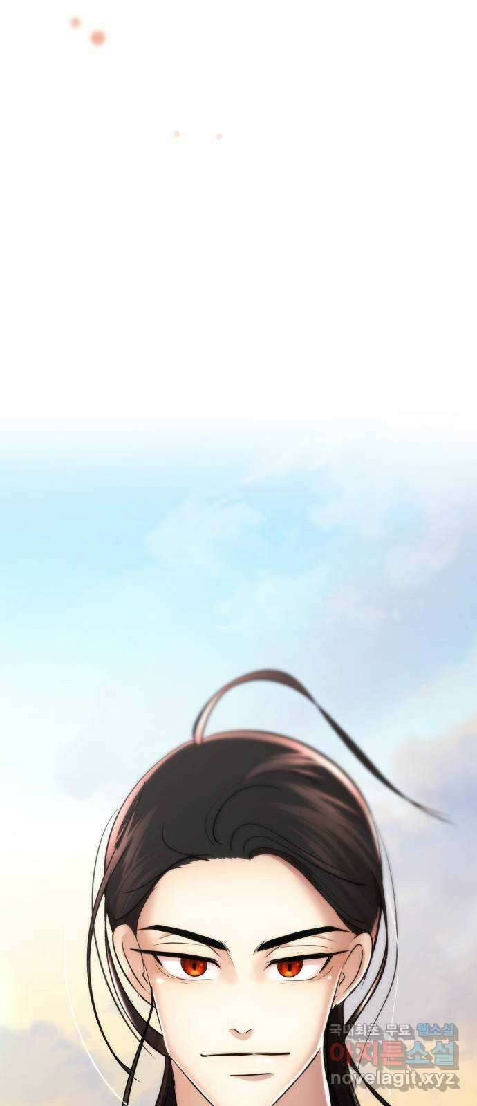 존잘주의 Hidden ending. 마지막 129