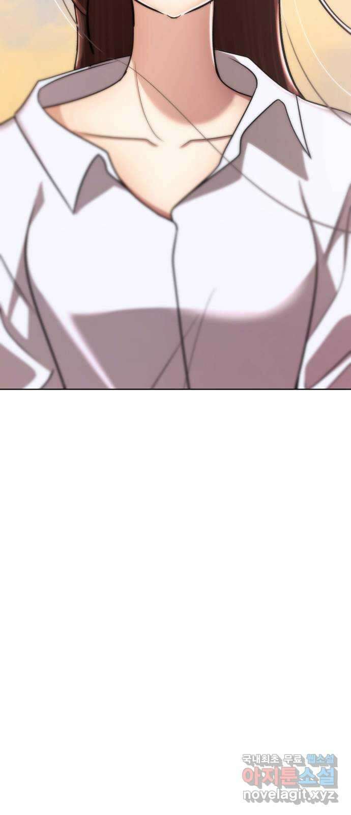 존잘주의 Hidden ending. 마지막 131