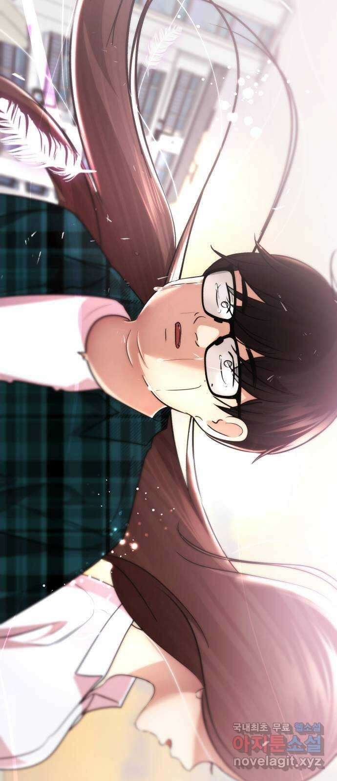 존잘주의 Hidden ending. 마지막 135