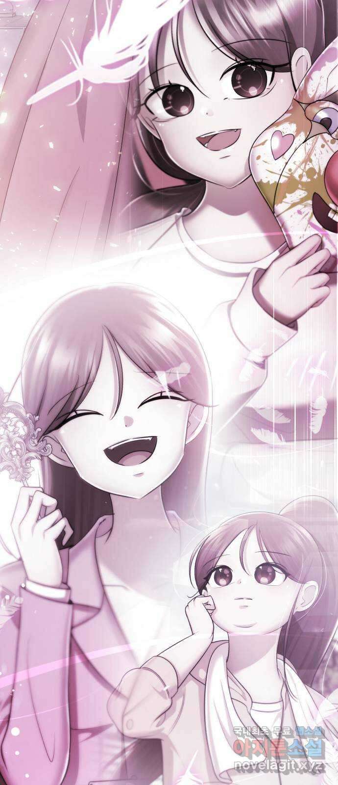 존잘주의 Hidden ending. 마지막 145