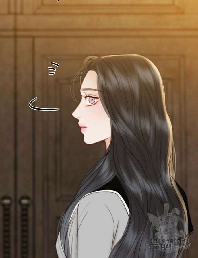 세레나 64화 26
