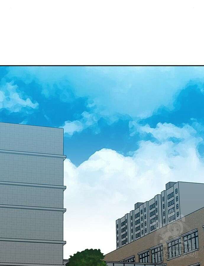 쌈빡 88화 (완결) 60