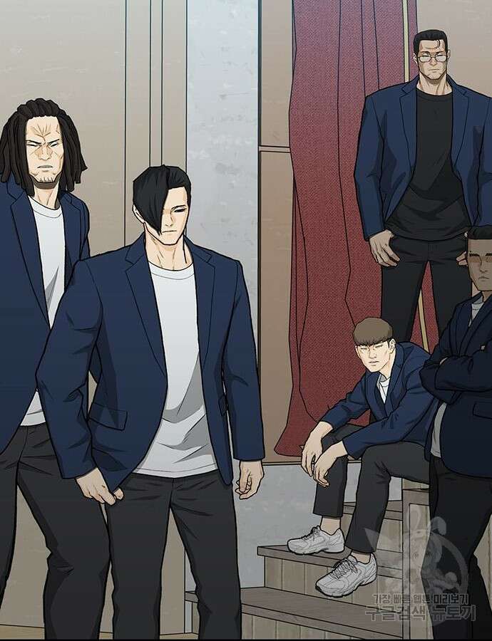 쌈빡 88화 (완결) 314