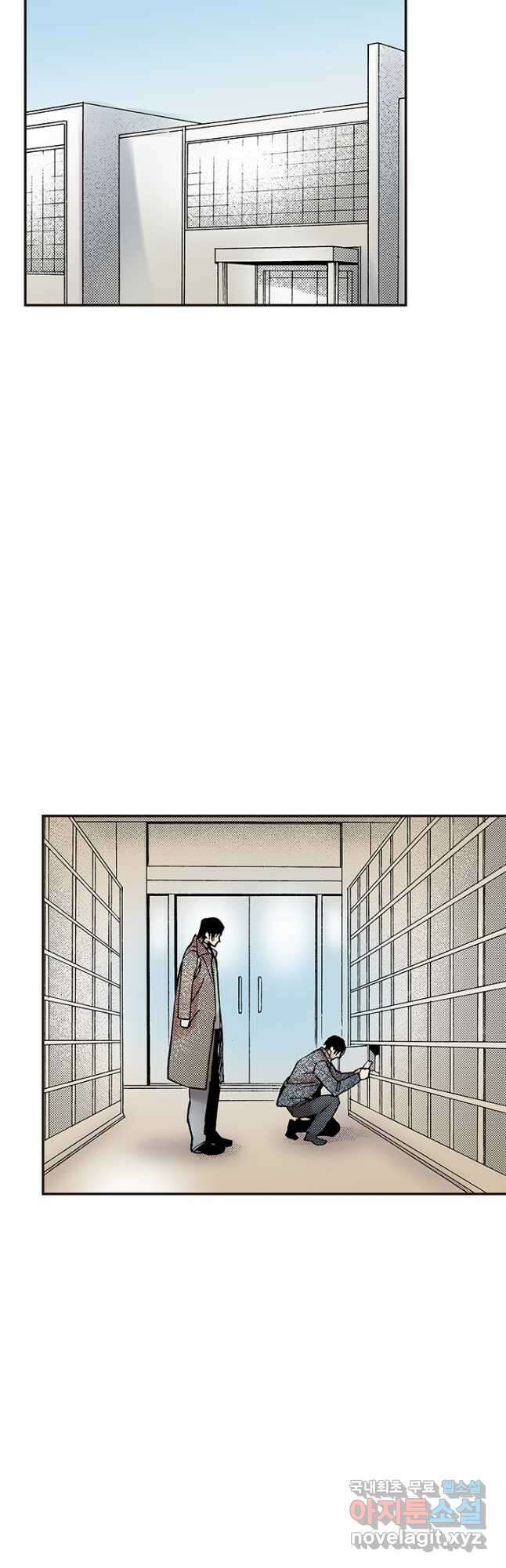 복원가의 집 302화-의뢰152(하) 29