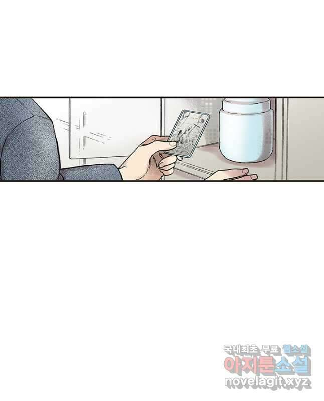 복원가의 집 302화-의뢰152(하) 30