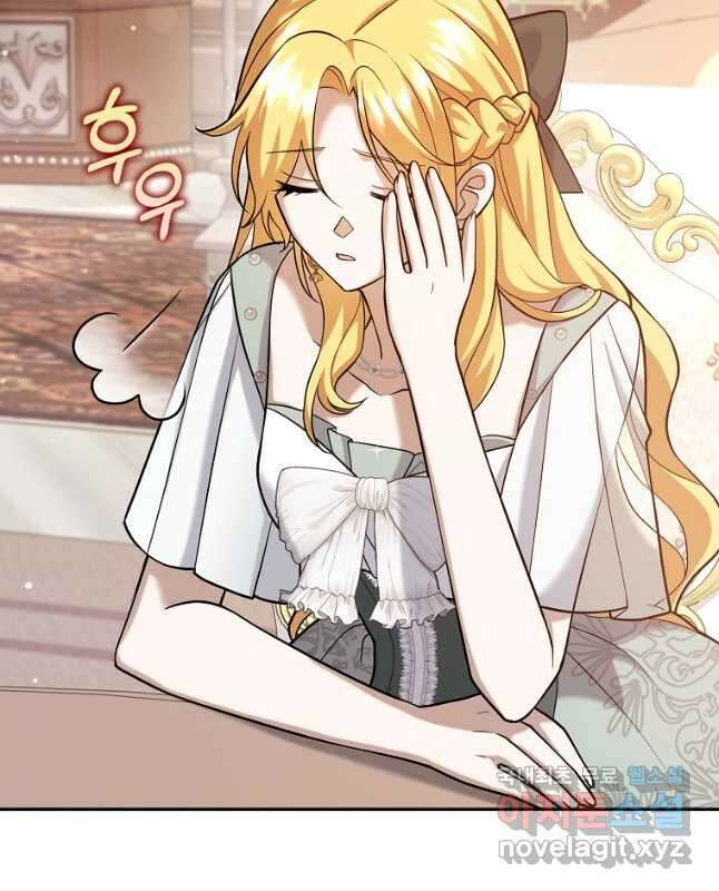 사라진 신데렐라 22화 30