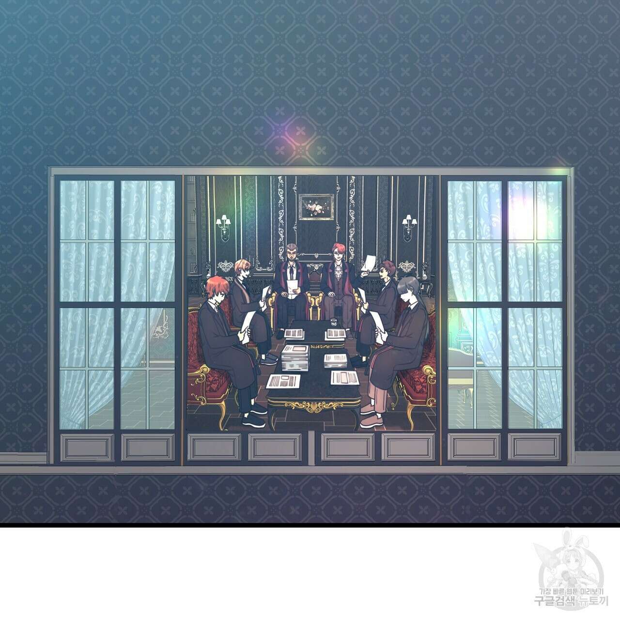 황제의 약혼녀로 산다는 것은 128화(완결) 39