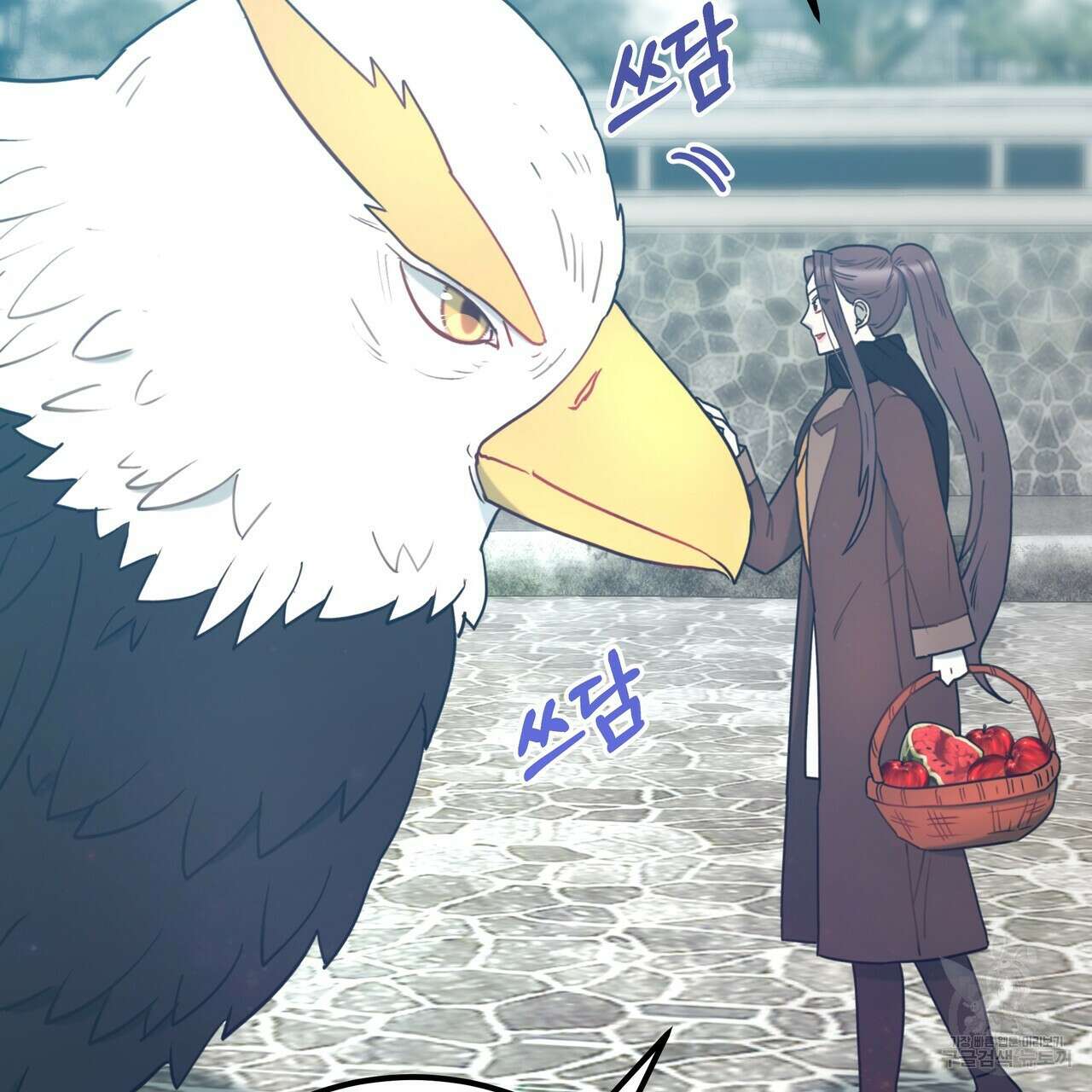 황제의 약혼녀로 산다는 것은 128화(완결) 77