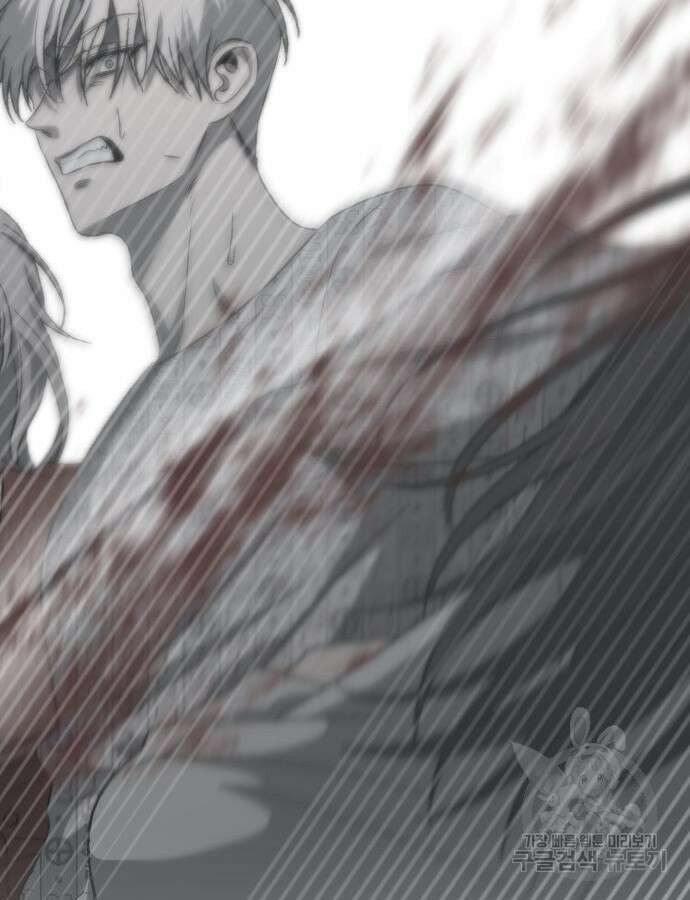 꿈에서 자유로 119화 14