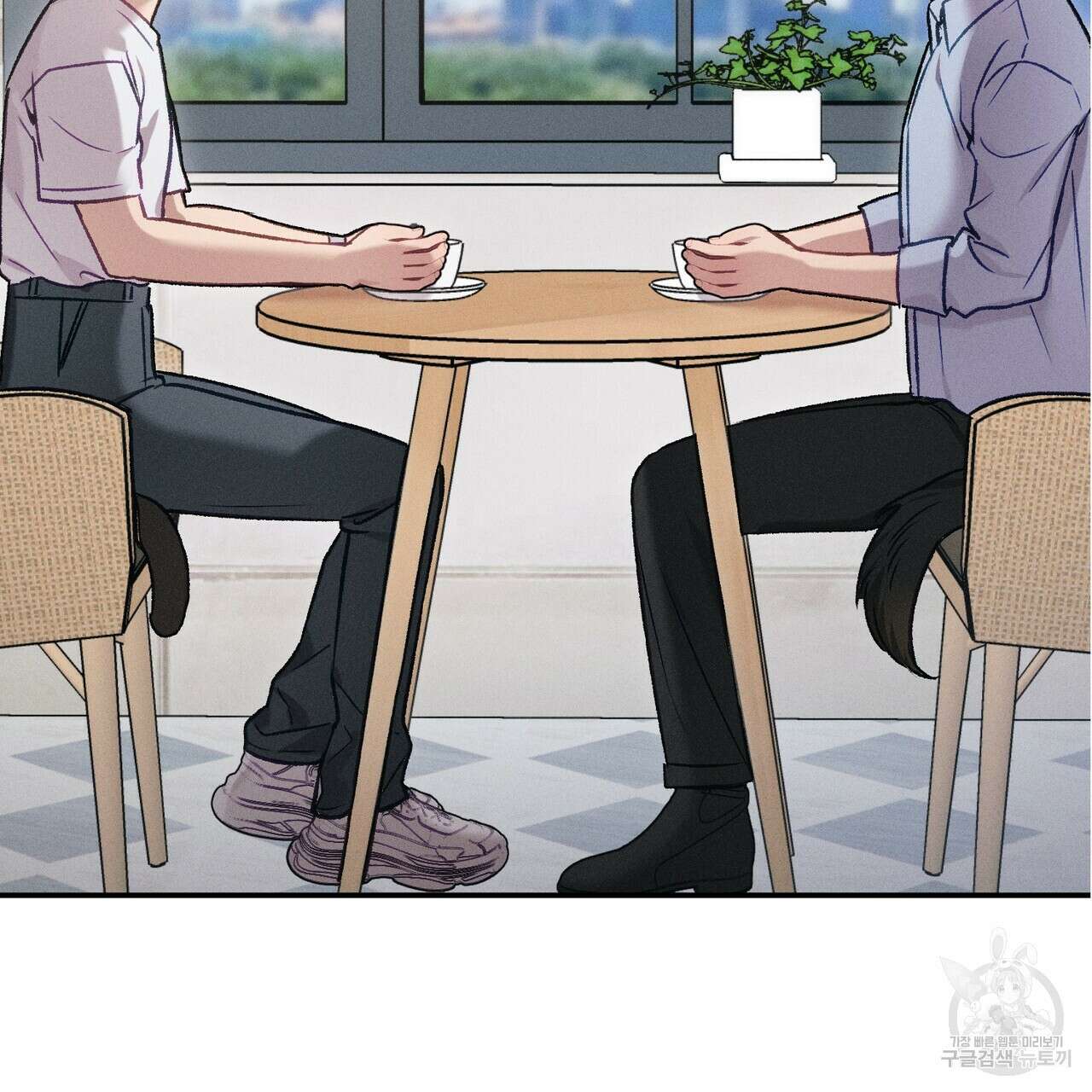 연애 경호 이상 무! 프롤로그 7