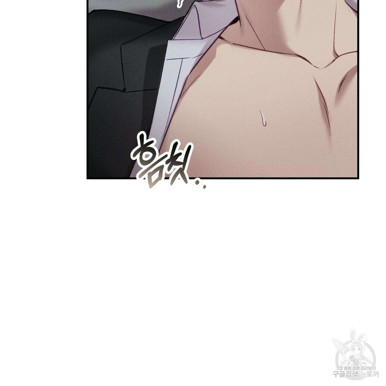 연애 경호 이상 무! 프롤로그 27