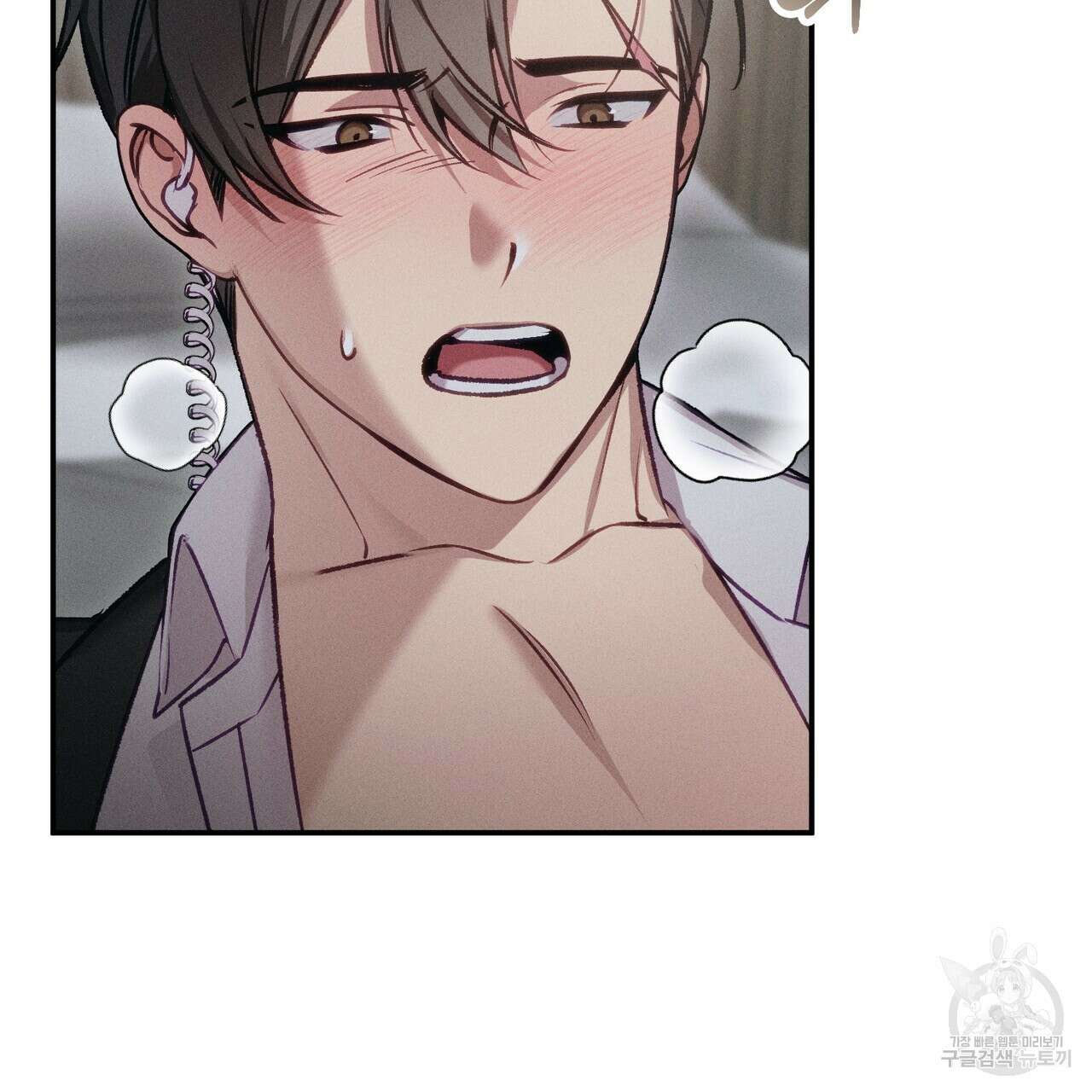 연애 경호 이상 무! 프롤로그 29