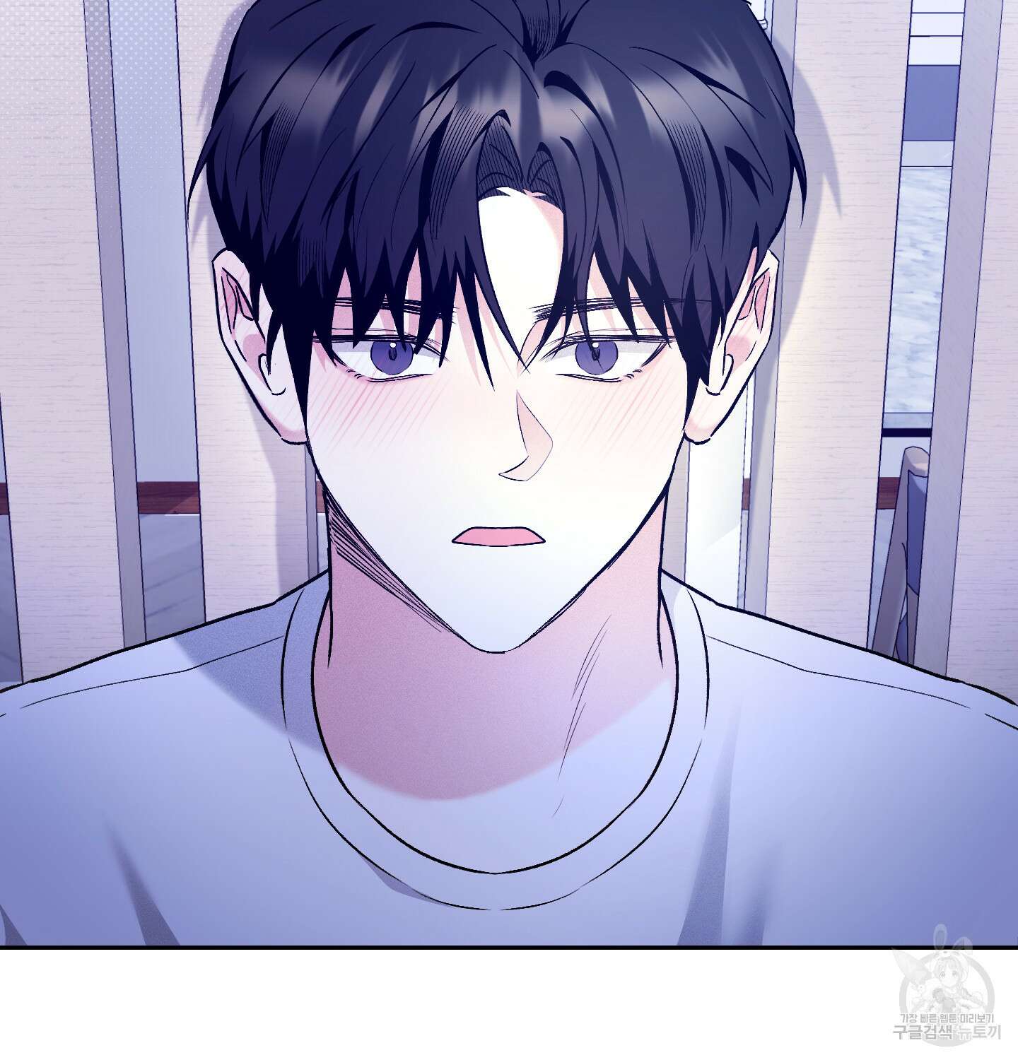 원 샷 원 15화 17