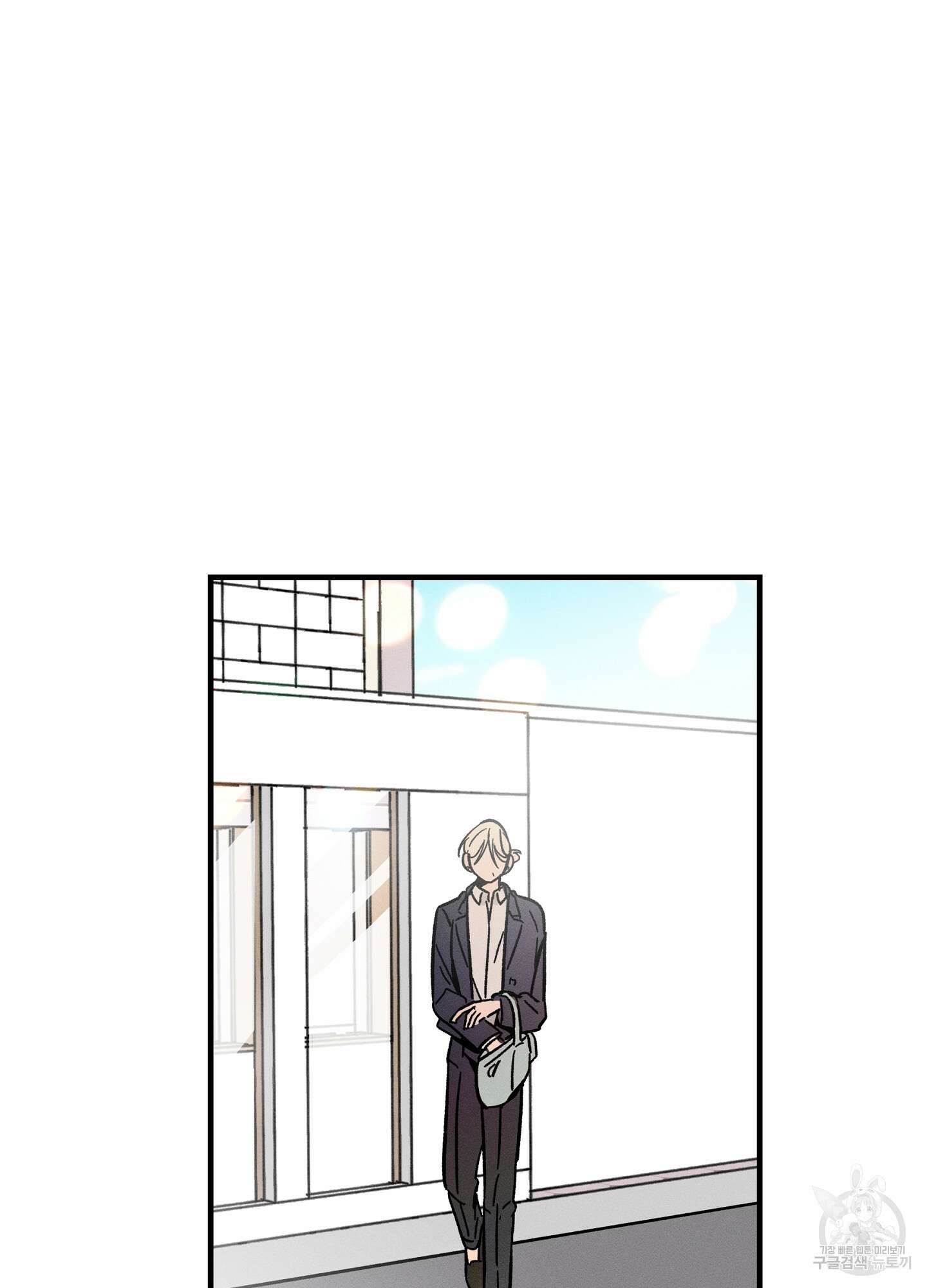 귀접(BL) 24화 27