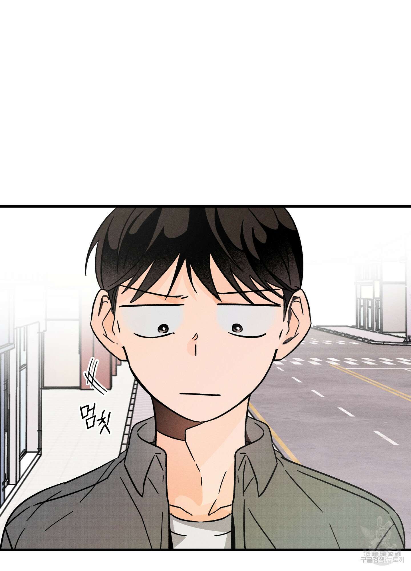 귀접(BL) 24화 85
