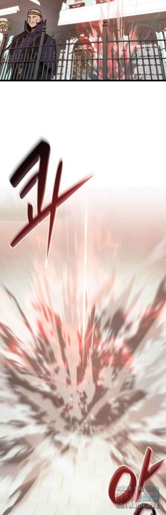 빌어먹을 마검들 22화 7