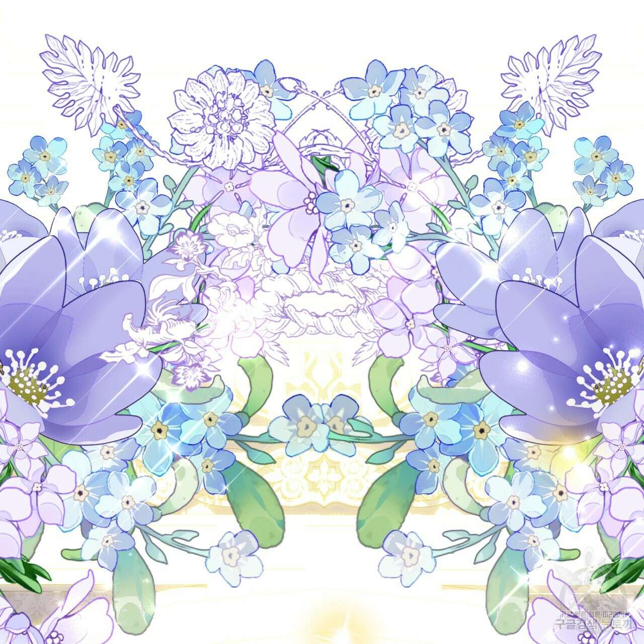 이스닐다 90화 31