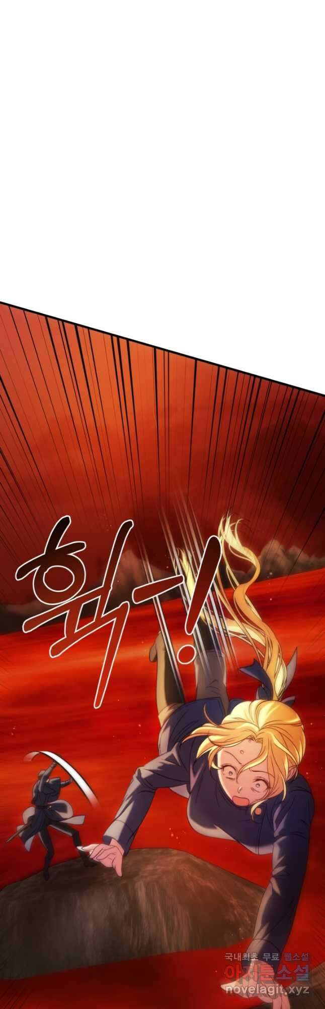 공포게임의 악역은 밤마다 여주인공의 꿈을 꾼다 38화 66