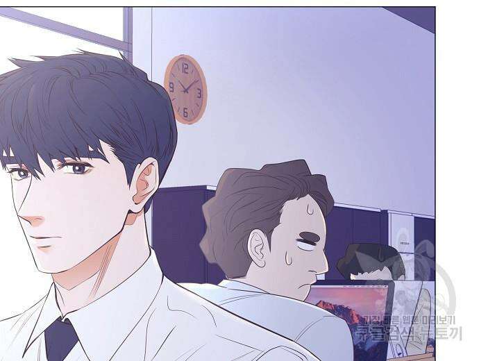 영업 천재가 되었다 9화 9