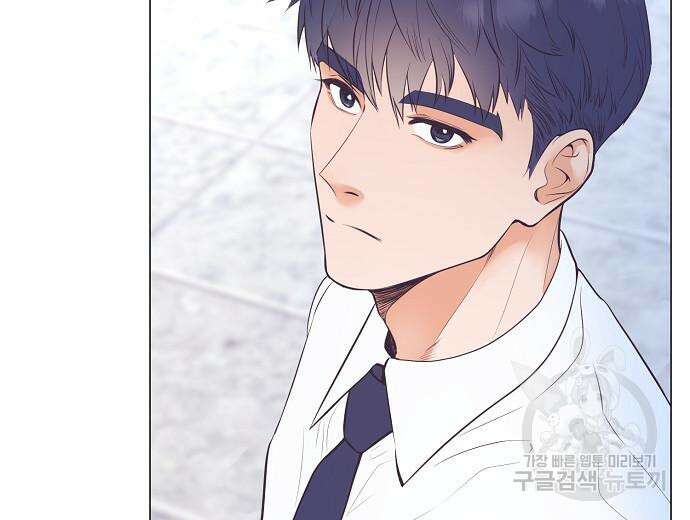 영업 천재가 되었다 9화 79