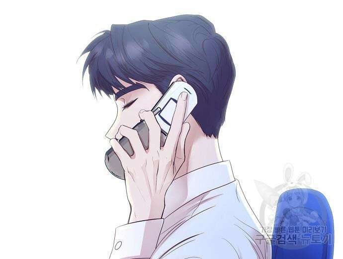 영업 천재가 되었다 9화 83