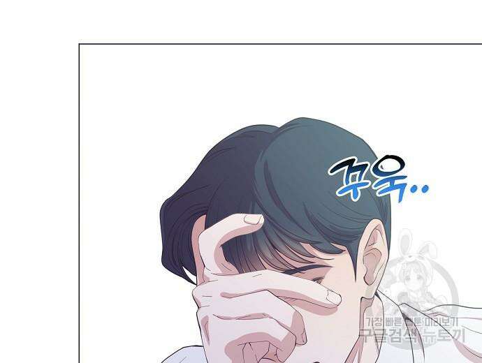 영업 천재가 되었다 9화 110