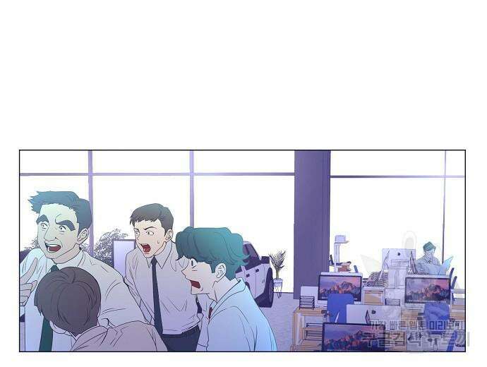 영업 천재가 되었다 9화 133