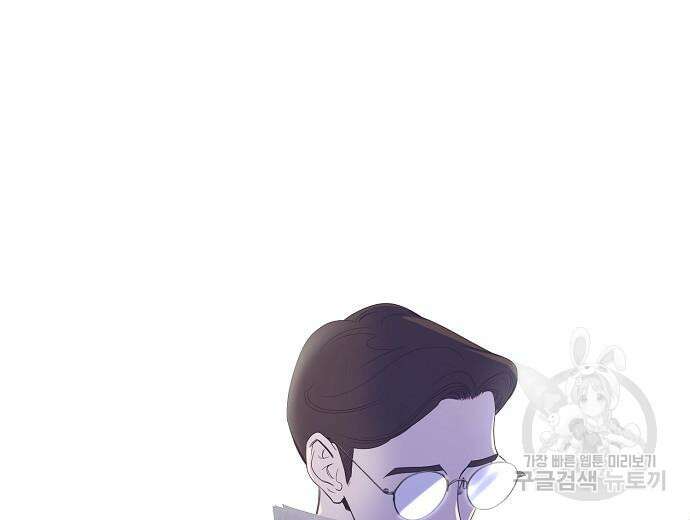 영업 천재가 되었다 9화 134