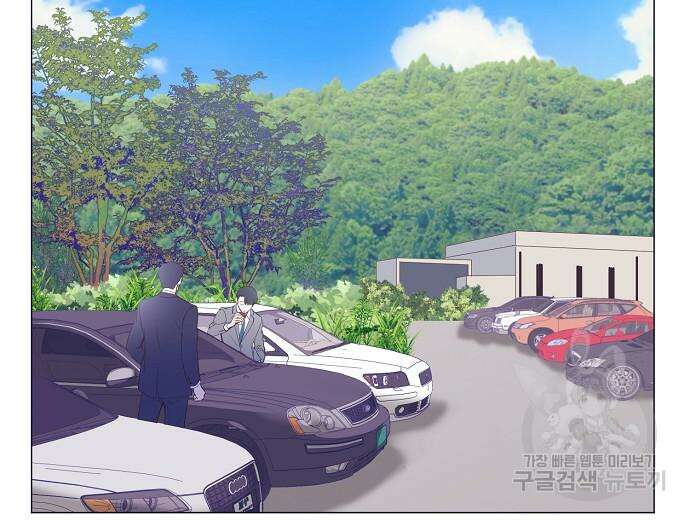 영업 천재가 되었다 9화 140