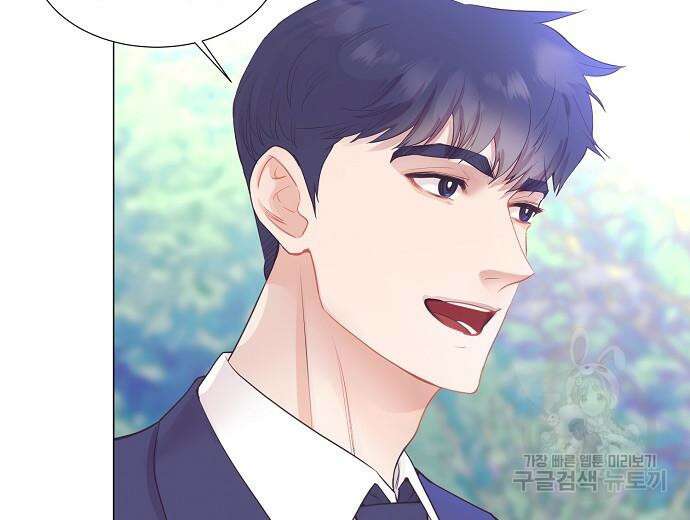 영업 천재가 되었다 9화 147