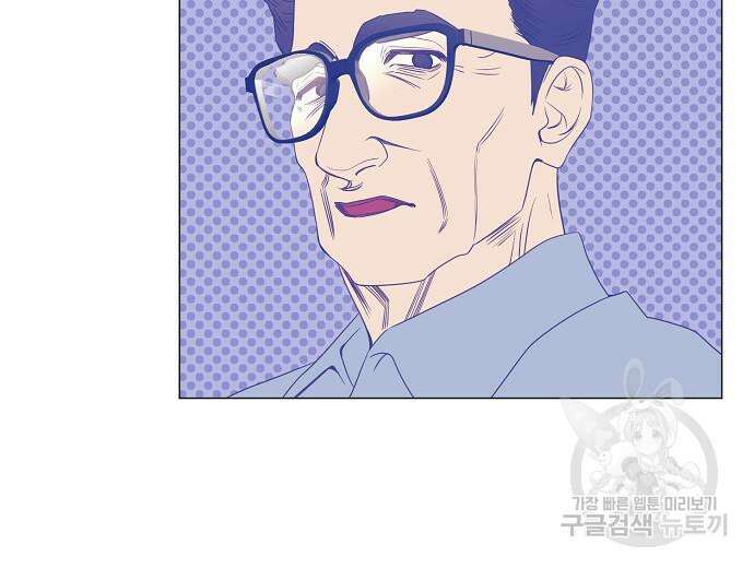 영업 천재가 되었다 9화 151