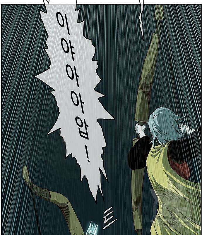 마법스크롤 상인 지오 시즌4 50화 6