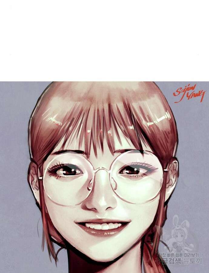 보스리턴 10화 10