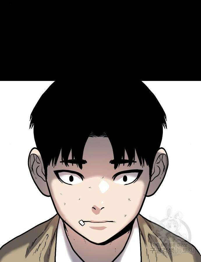 보스리턴 10화 23