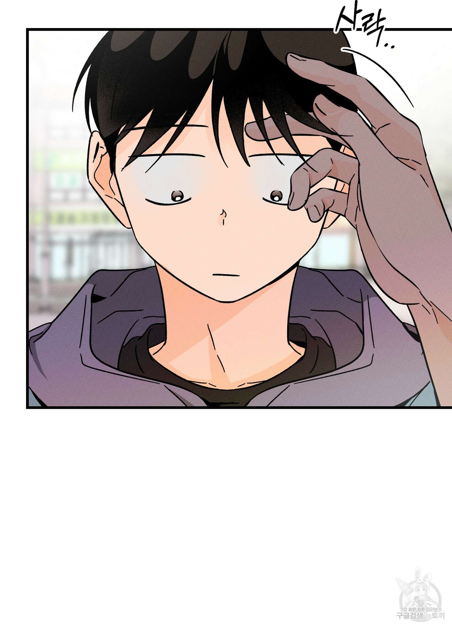 귀접(BL) 28화 6