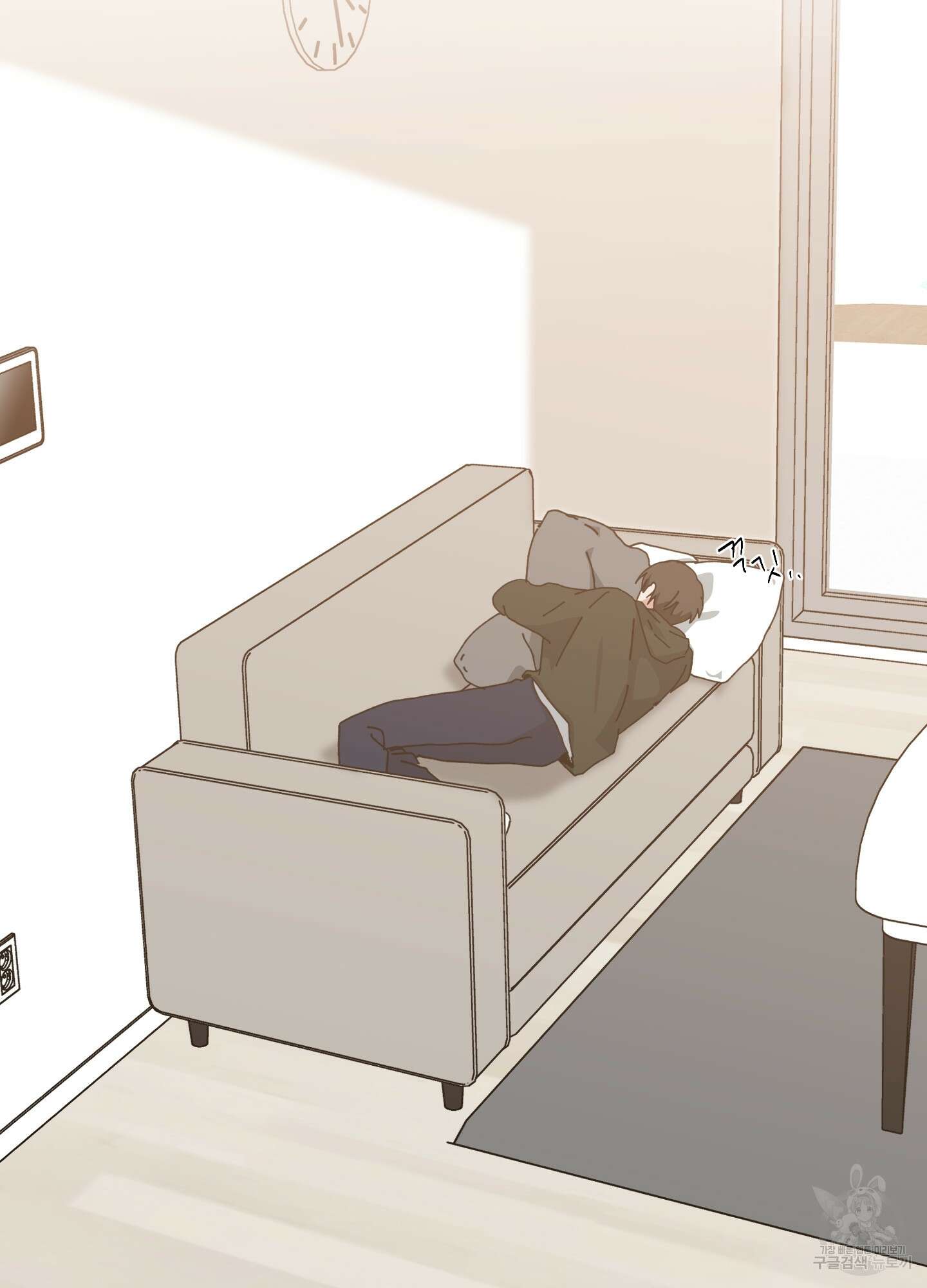 러브 미, 마이 갓 50화 2
