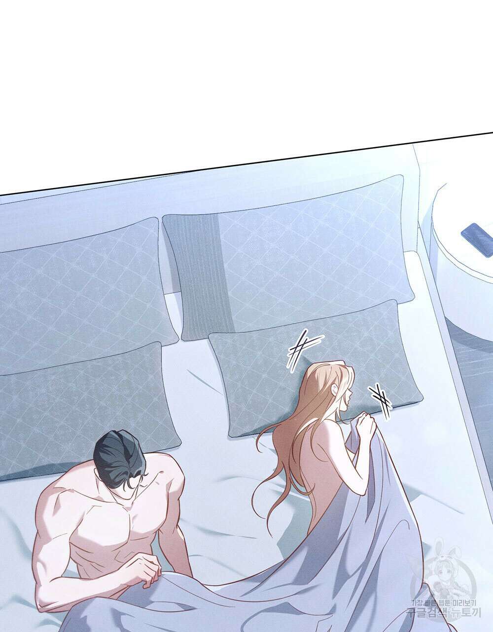 웨어울프 : 향기에 이끌린 늑대들 24화 55