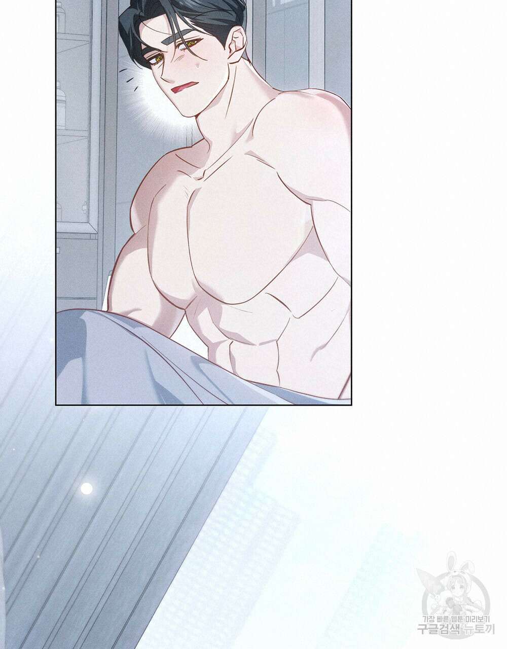 웨어울프 : 향기에 이끌린 늑대들 24화 57