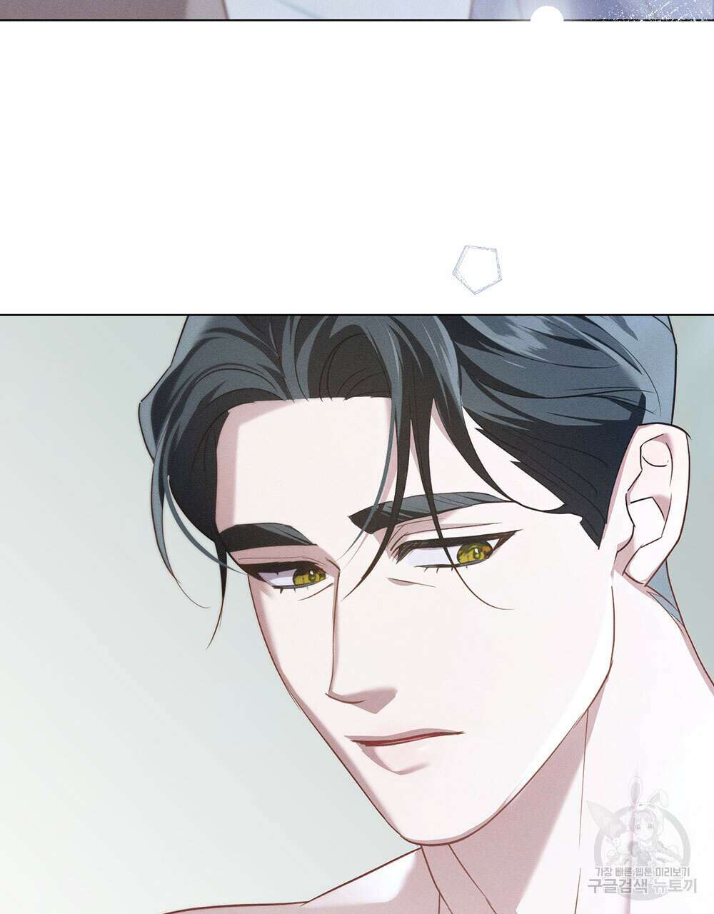 웨어울프 : 향기에 이끌린 늑대들 24화 59