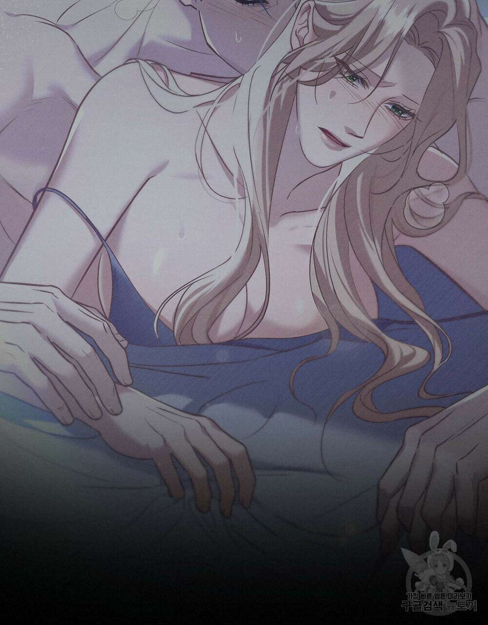 웨어울프 : 향기에 이끌린 늑대들 24화 76
