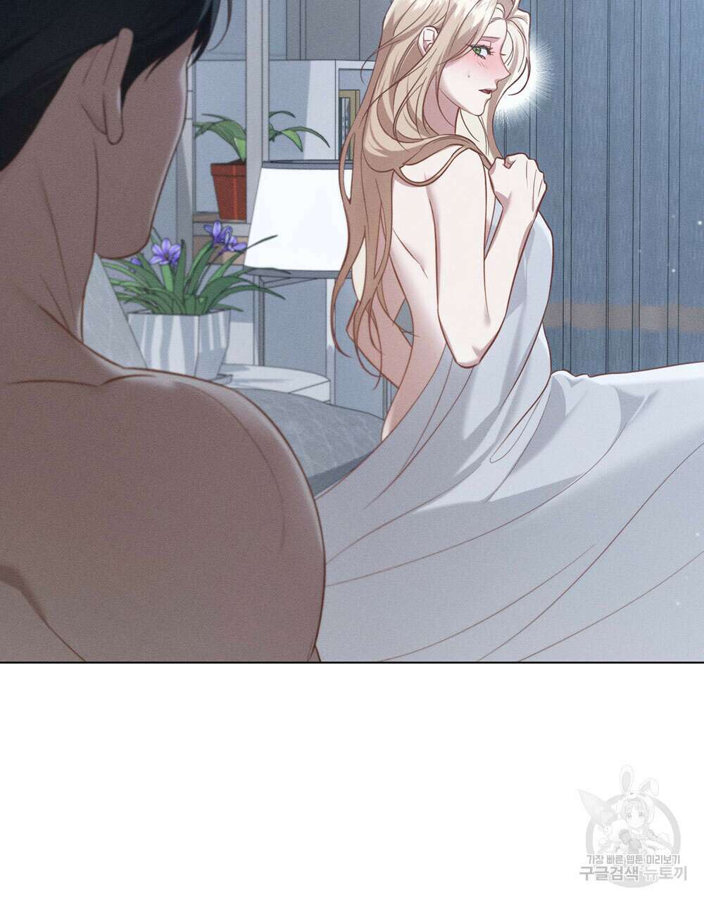 웨어울프 : 향기에 이끌린 늑대들 24화 83