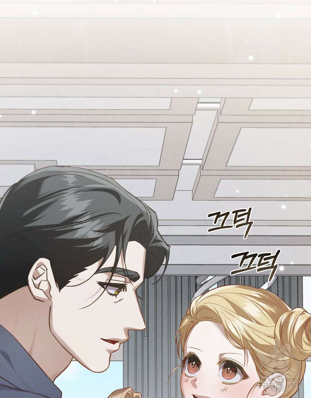웨어울프 : 향기에 이끌린 늑대들 24화 117