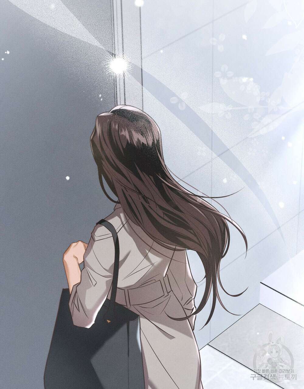 웨어울프 : 향기에 이끌린 늑대들 24화 129