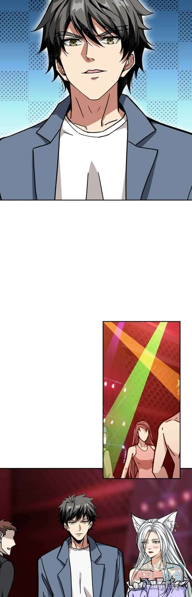 신은 나를 버렸다 176화 9